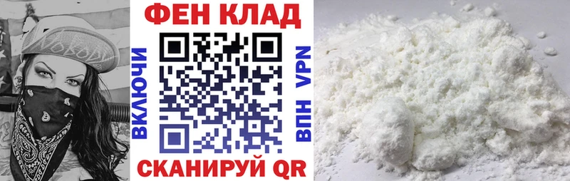 АМФЕТАМИН Premium  Купить где  Касли 