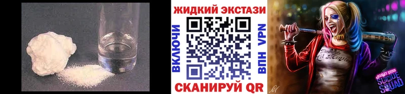 Бутират Butirat  Купить где  Касли 