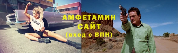 мдпв Горнозаводск