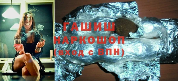 мдпв Горнозаводск