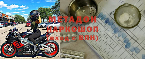Альфа ПВП Горно-Алтайск