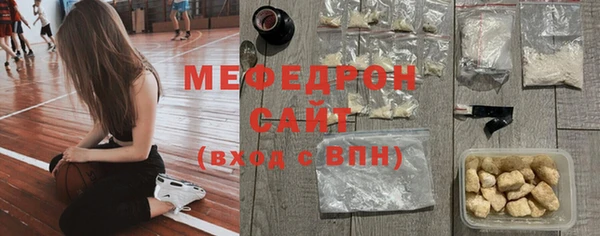 Альфа ПВП Горно-Алтайск