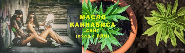 герыч Горняк