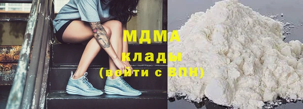мдпв Горнозаводск