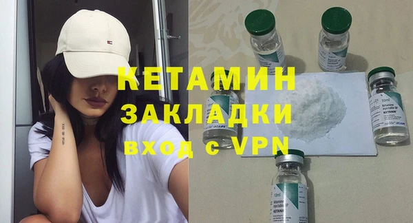 мдпв Горнозаводск