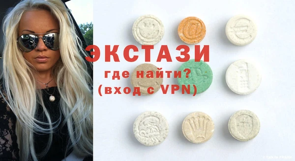 герыч Горняк