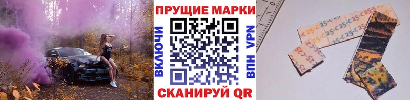 Купить где  Касли  Марки NBOMe 1,5мг 